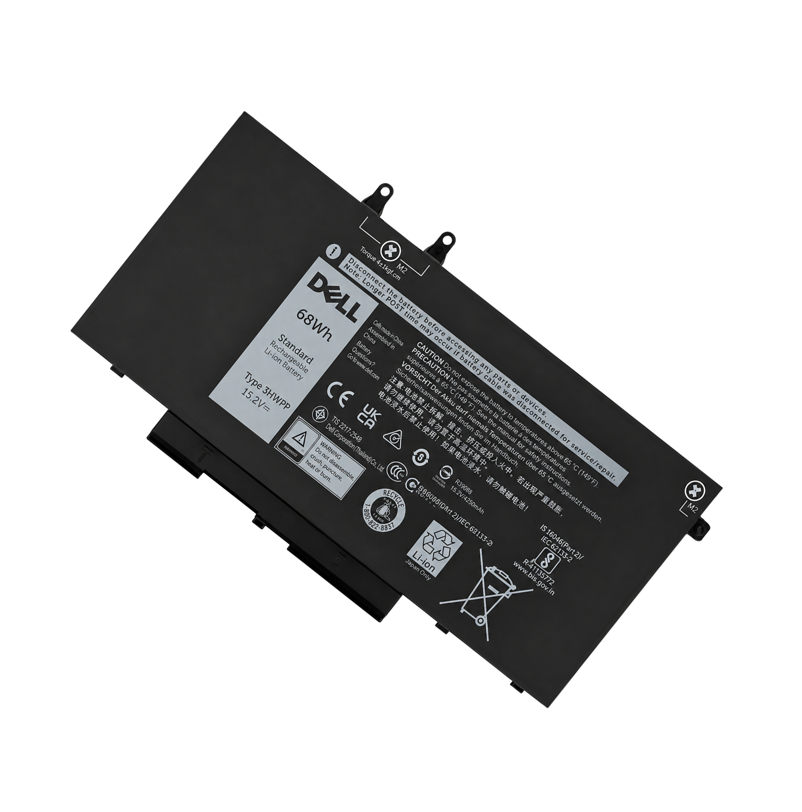 DELL 3HWPP BATTERY - accessories